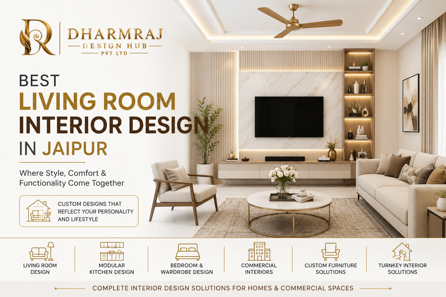 https://dharmrajdesignhub.com/uploads/blog/1786621943_main_dharmraj_design_hub_(18).png